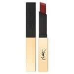 Análisis y comparativa: ¿Qué ofrece el Rouge Pur Couture YSL para tu rutina de limpieza e higiene?