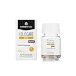 Análisis y comparativa: ¿Son efectivas las cápsulas de protección solar Heliocare 360 para una piel limpia e hidratada?