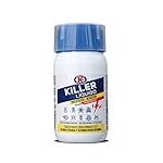 Análisis comparativo: ¿Cuál es el mejor líquido para fumigar los mosquitos en tu hogar?