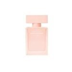 Musc Nude for Her: El delicado aroma que transformará tu rutina de limpieza e higiene