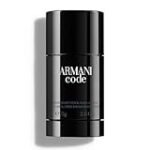 Análisis y comparativa: Desodorante Armani Code, la opción elegante para mantener la frescura todo el día