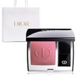 Análisis y comparativa de los mejores coloretes Dior: ¡Añade color a tu rutina de belleza e higiene!