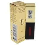 Análisis de los brillos de labios Yves Saint Laurent: ¡Brillo y luminosidad para tu maquillaje! Análisis de los brillos de labios Yves Saint Laurent: ¡Brillo y luminosidad para tu maquillaje!