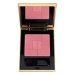 Análisis y comparativa: Todo lo que necesitas saber sobre el blush de Yves Saint Laurent para lograr una higiene impecable