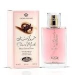 Análisis y comparativa: Perfume Sun Musk para un ambiente limpio y fresco