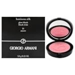 Análisis y comparativa: Armani Luminous Silk Glow Blush, el aliado perfecto para una piel radiante
