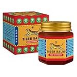 Análisis y comparativa: ¿Por qué My Tiger Balm es un imprescindible en tu kit de higiene personal? Análisis y comparativa: ¿Por qué My Tiger Balm es un imprescindible en tu kit de higiene personal?